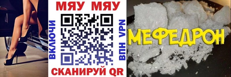 Наркотические вещества Гулькевичи МАРИХУАНА  СК  ГАШИШ 