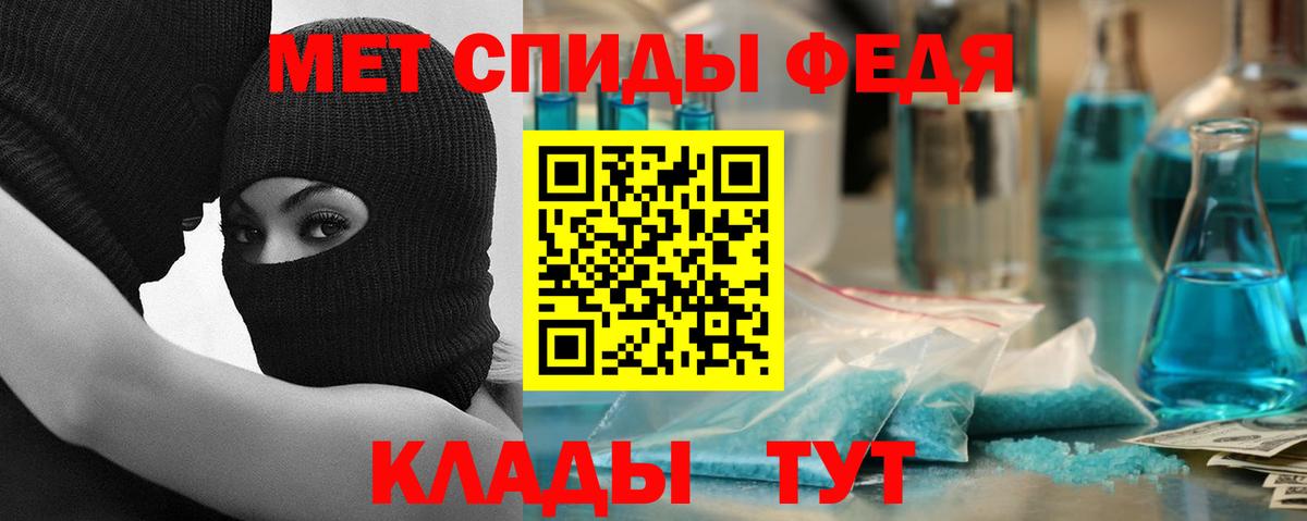 АМФ 98% Гулькевичи