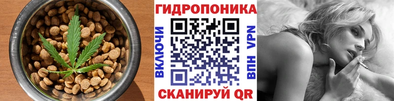 где можно купить наркотик Гулькевичи Еда ТГК марихуана