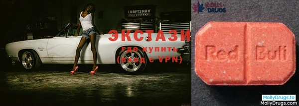 меф Белокуриха