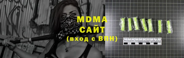 меф Белокуриха