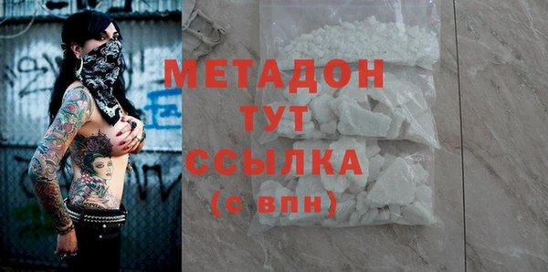 героин Киренск
