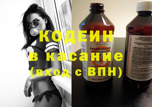 меф Белокуриха
