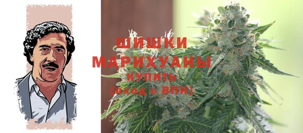 мдма Беломорск