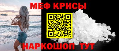 гидропоника Апшеронск