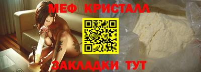 гидропоника Апшеронск