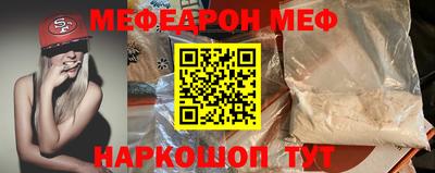 гидропоника Апшеронск