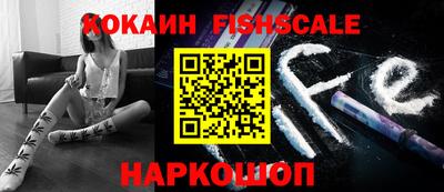 гидропоника Апшеронск