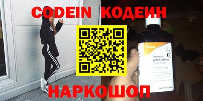 МДПВ Апрелевка