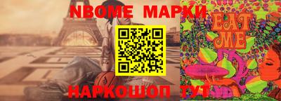 гидропоника Апшеронск