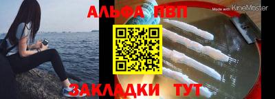 МДПВ Апрелевка