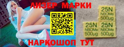гидропоника Апшеронск