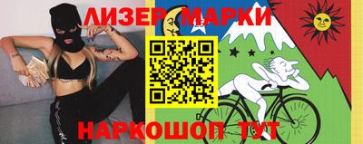 МДПВ Апрелевка