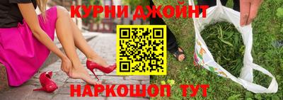 spice Аргун