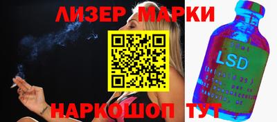 МДПВ Апрелевка