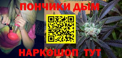 spice Аргун