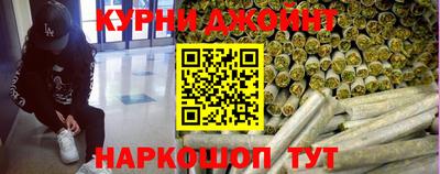 spice Аргун