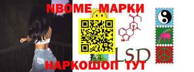 МДПВ Апрелевка