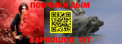 spice Аргун