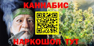 гидропоника Апшеронск