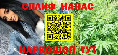 spice Аргун