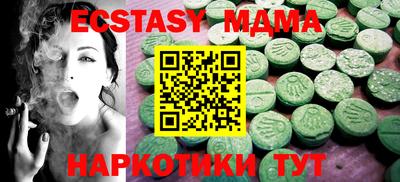 spice Аргун