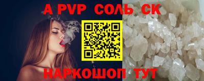 МДПВ Апрелевка