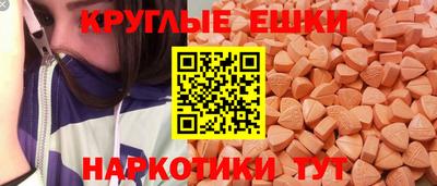 МДПВ Апрелевка