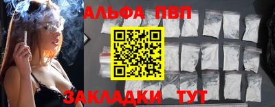 МДПВ Апрелевка