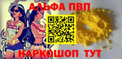 гидропоника Апшеронск