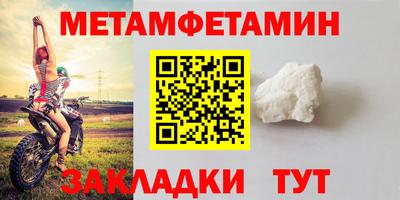 МДПВ Апрелевка