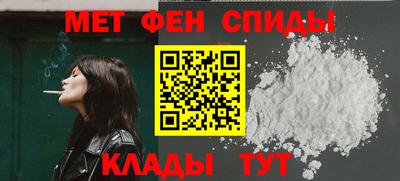 гидропоника Апшеронск