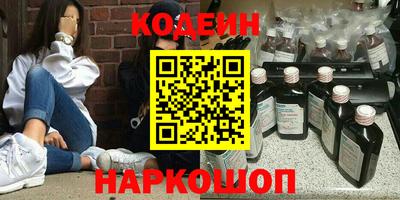spice Аргун