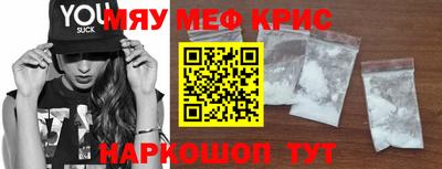 МДПВ Апрелевка