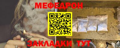 spice Аргун