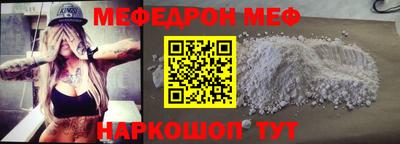 МДПВ Апрелевка