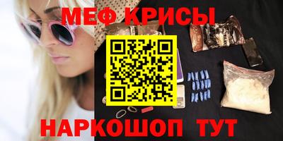 spice Аргун