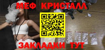 гидропоника Апшеронск