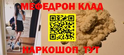 гидропоника Апшеронск
